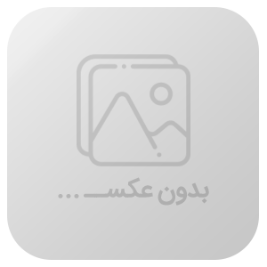 همه راز و رمز دنیا .سفارش کتاب پذیرفته میشود